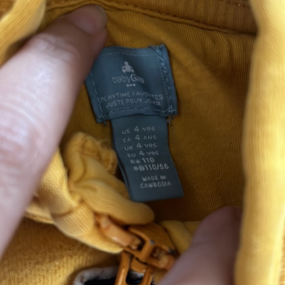 Kids - Picture 2 of 5